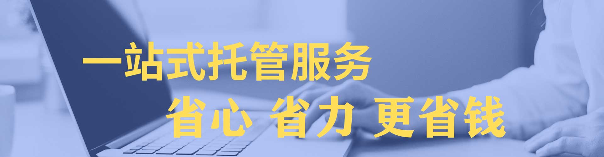 鄢陵sem推广